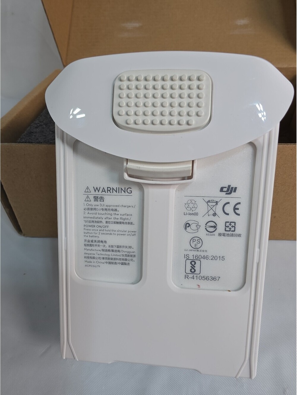 Genuine DJI Phantom 4 Replacement Battery Intelligent PH4-5870mAh New